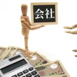 パチンコ店の組織再編に伴って署と相談した細かい運用について