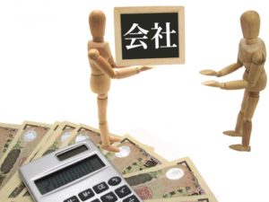 パチンコ店の組織再編に伴って署と相談した細かい運用について