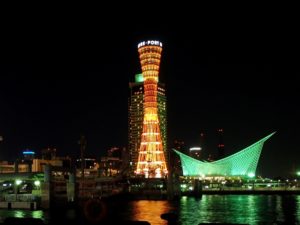 兵庫県で風俗営業の許可申請をする際に注意すること