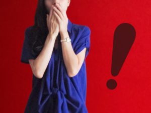 風俗営業・特定遊興飲食店営業の許可証を紛失した場合はどうする？