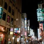 大阪でキャバクラ・ラウンジの許可や開業を考える役立つエントリー