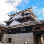 愛媛県松山市でアミューズメントカジノの許可申請を受任しました